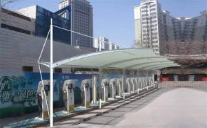 贵定县膜结构停车棚